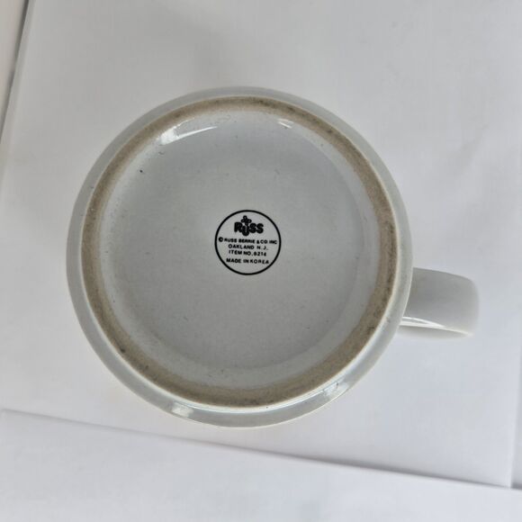 Russ Berrie Have A Rainbow Birthday Striped Coffee Mug Vintage Multicolor Korea - Picture 8 of 8